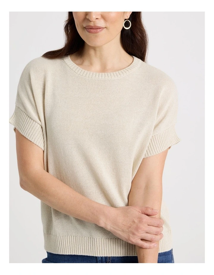 Extended Short Sleeve Knit Top in Neutral image 7
