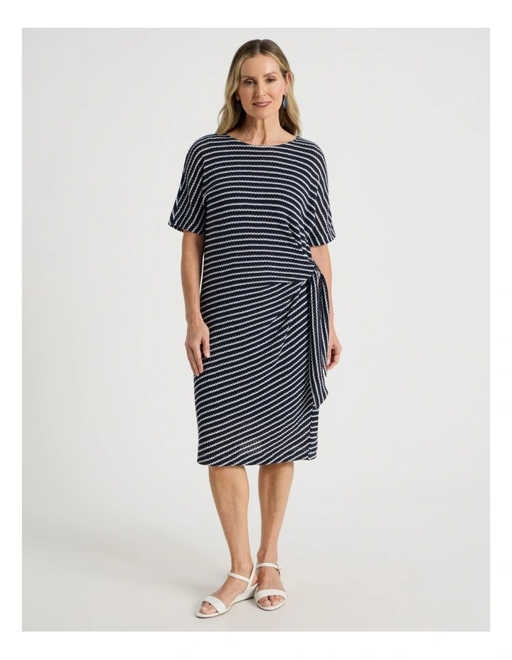Fancy Knit Short Sleeve Lined Dress in Navy and Ivory Stripe image 1