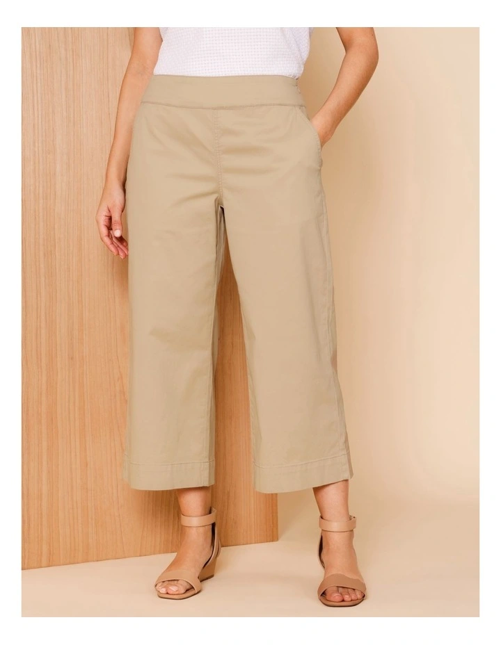 Stretch Cotton Crop Wide Leg Pant In Neutral image 3