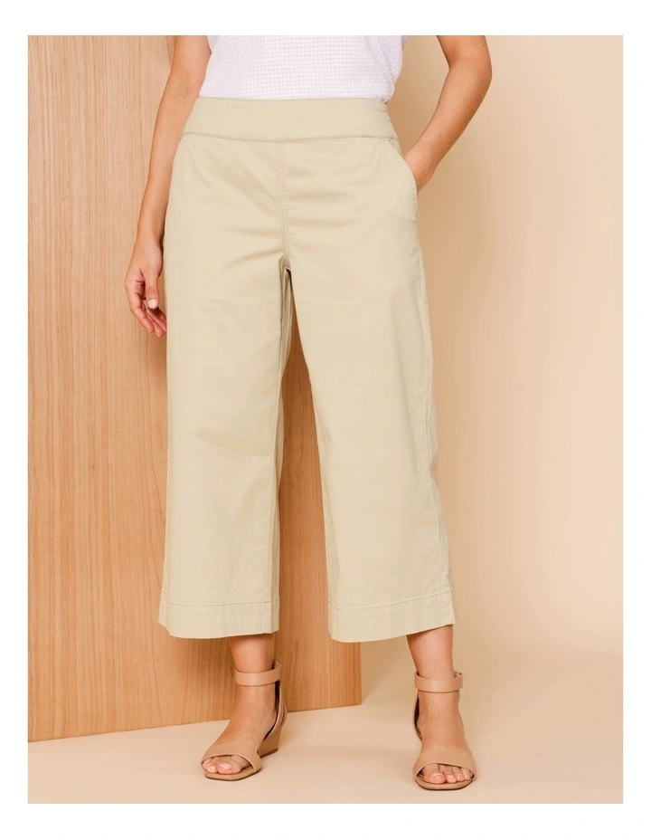 Stretch Cotton Crop Wide Leg Pant In Neutral image 3