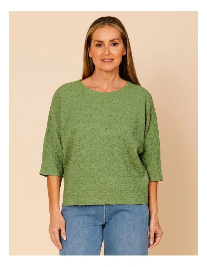 Elbow Length Sleeve Tee In Crinkled Jersey In Apple image 4