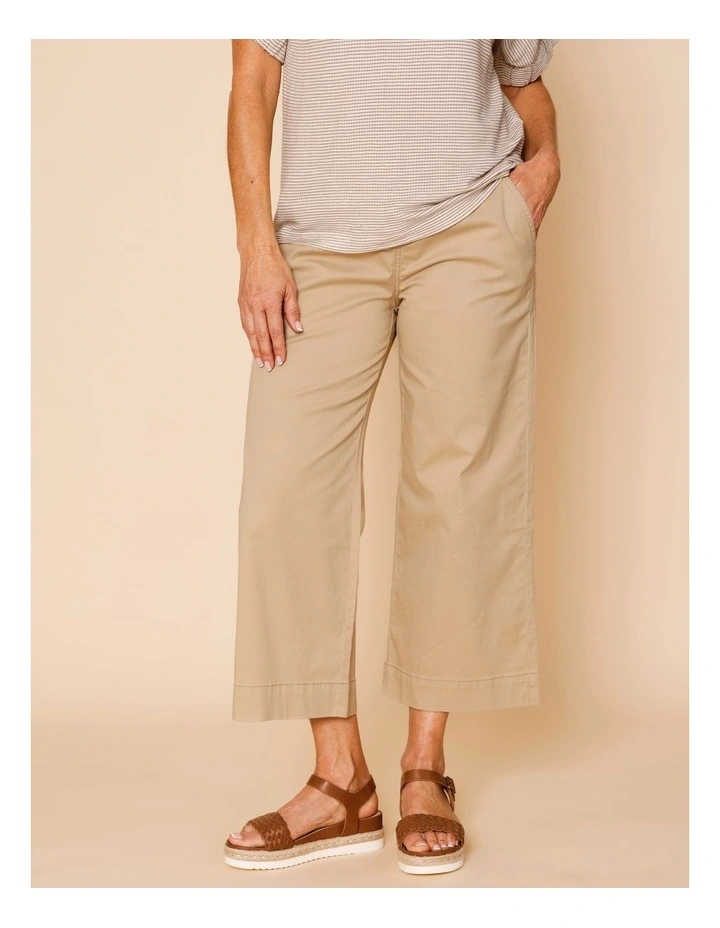 Stretch Cotton Crop Wide Leg Pant In Neutral image 1