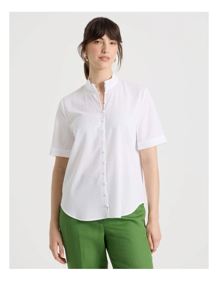 Short Sleeve Self Stripe Shirt in White image 5