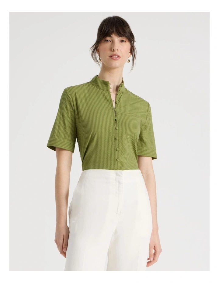 Short Sleeve Self Stripe Shirt in Green image 2