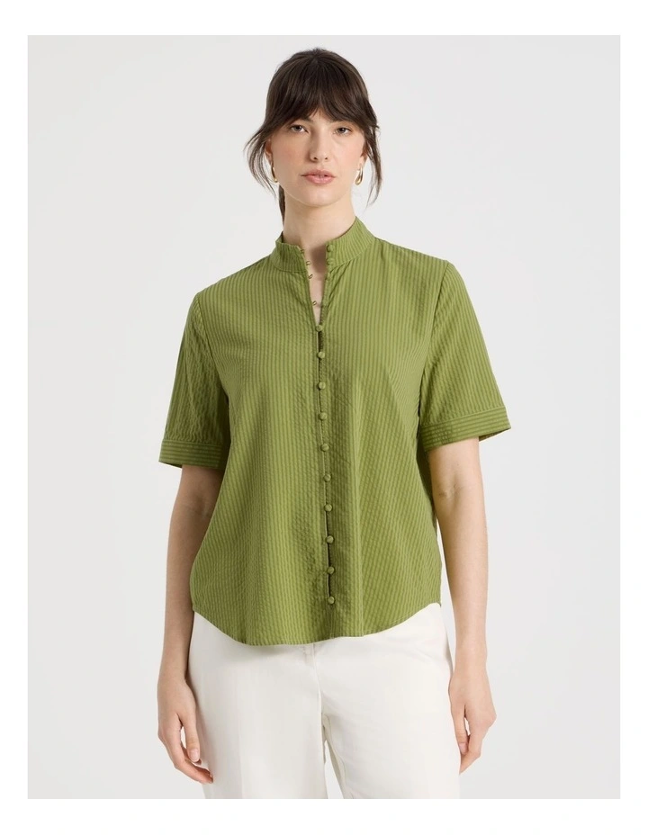 Short Sleeve Self Stripe Shirt in Green image 5