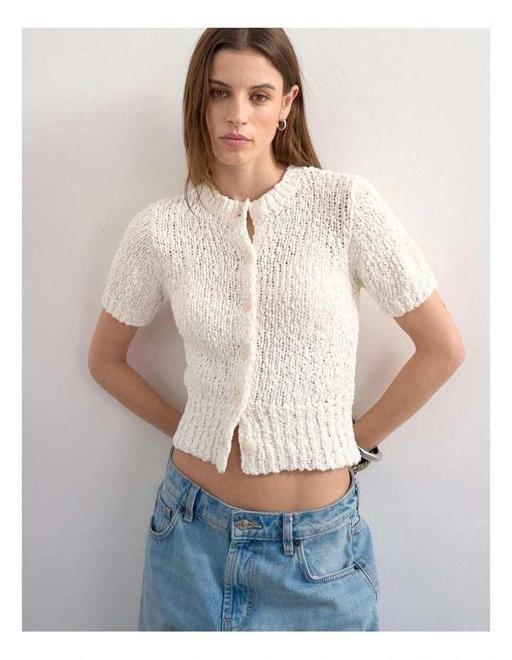 Collar Cardigan in Ivory image 1