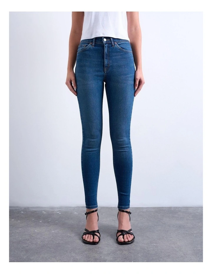 Jamie High Rise Skinny Jeans in Blue image 2