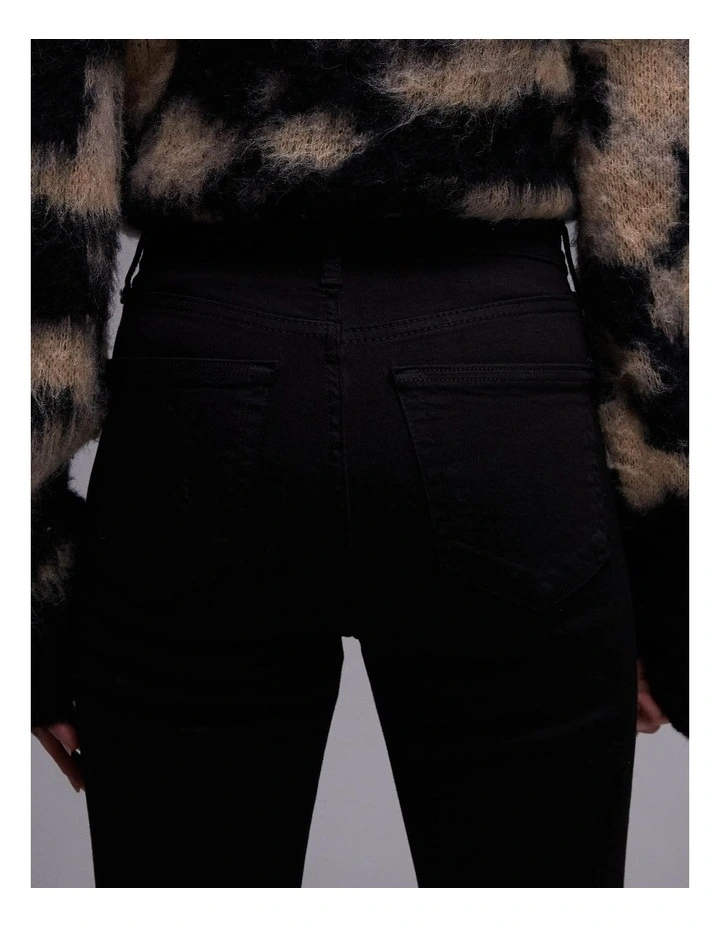 Jamie High Rise Skinny Denim Jeans in Black image 5