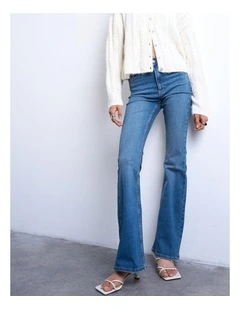 Jamie High Rise Flare Jeans in Mid Blues