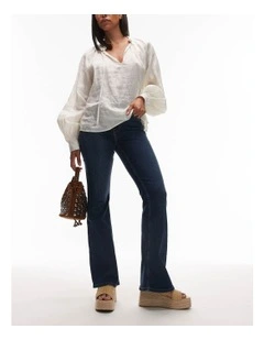 Jamie High Rise Flare Jeans in Blue