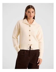 Terry Cardigan in Cream