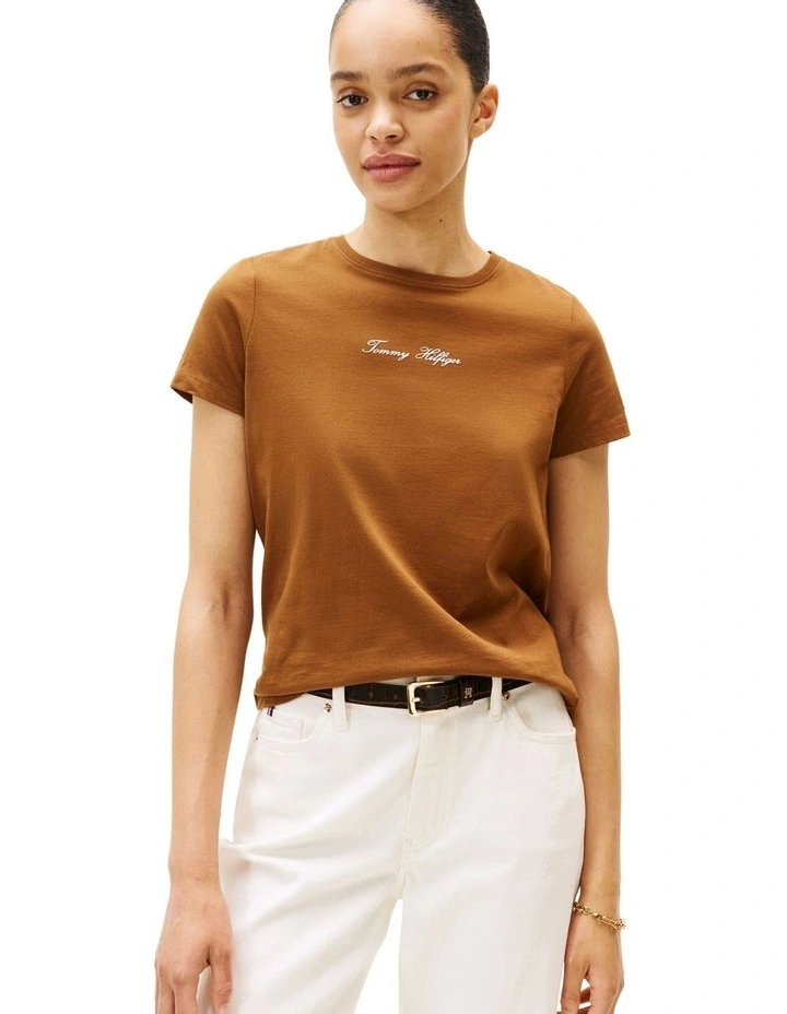 Textured Logo T-Shirt in Brown image 1