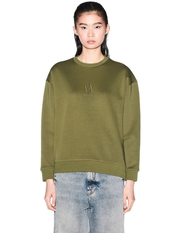 Icon Embroidered Logo Sweatshirt in Khaki image 1