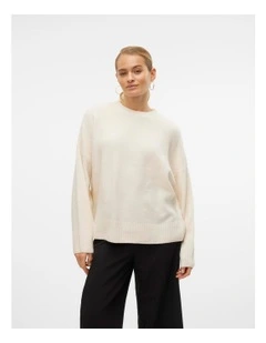 Boom Chunky Knit in Pink