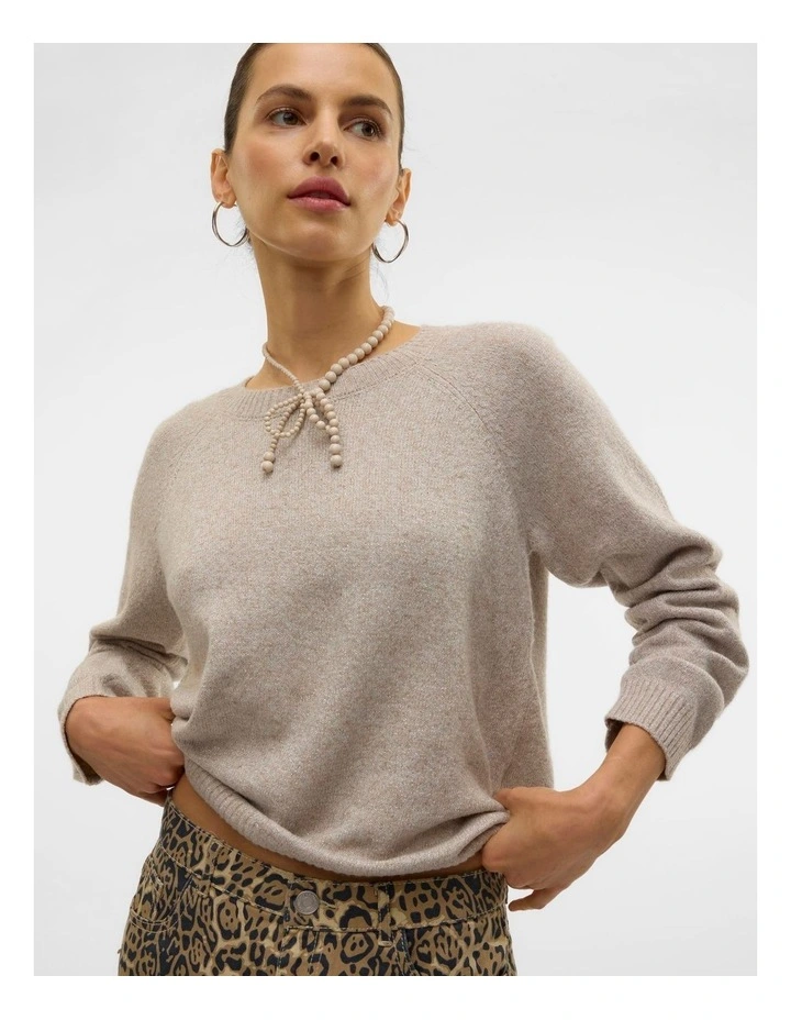 Doffy Shine Knit in Biege image 1