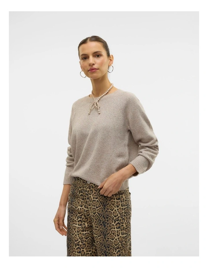 Doffy Shine Knit in Biege image 2