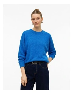 Boom Chunky Knit in Blue