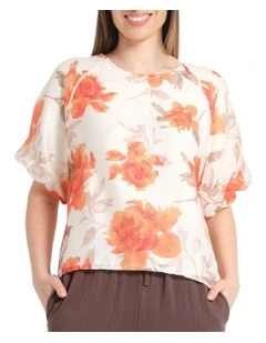 Sundara Top in Multi