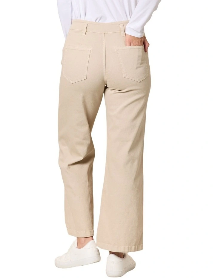 Hudson Denim Jeans in Beige image 3