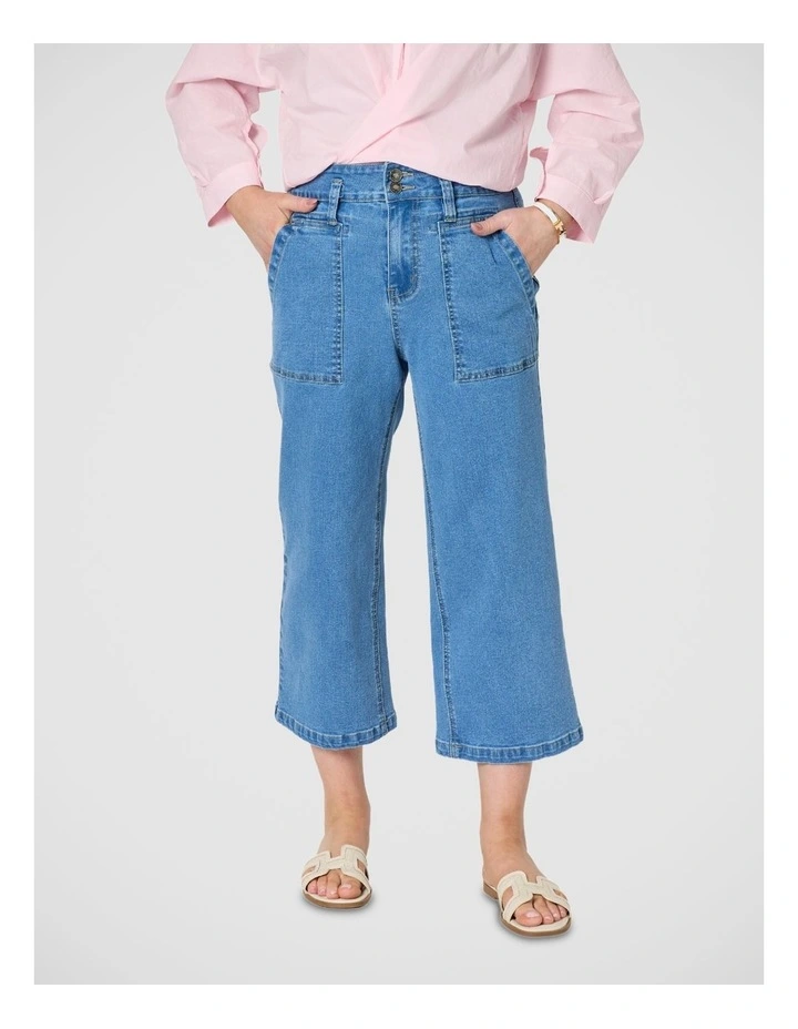 Cropped Hudson Jean image 1