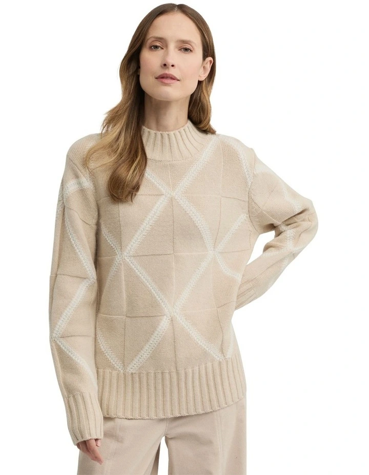 Indiana Knit in Almond/Ecru image 1