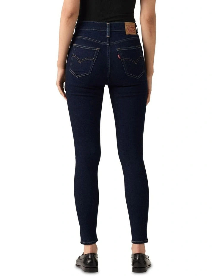 720 High Rise Super Skinny Jeans in Blue image 2