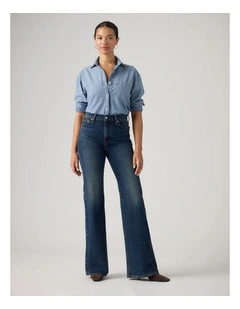 Ribcage Flare Jeans in Gate Keeping