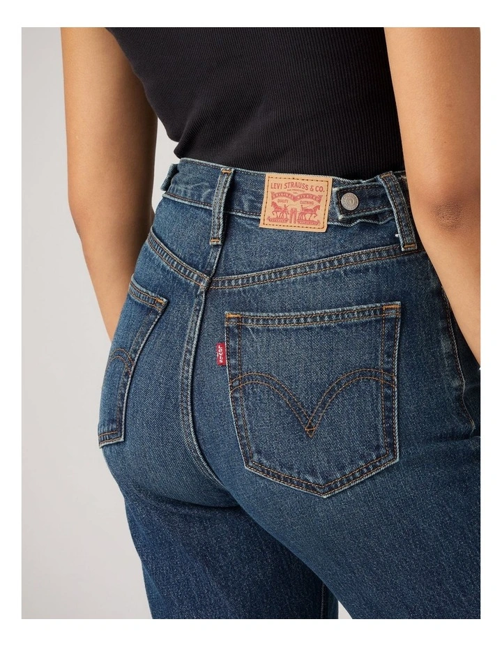 Cinch Flare Jeans in Healing Hour image 4