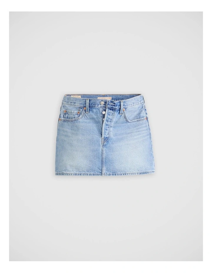 Icon Skirt in Aligned Smoke image 4