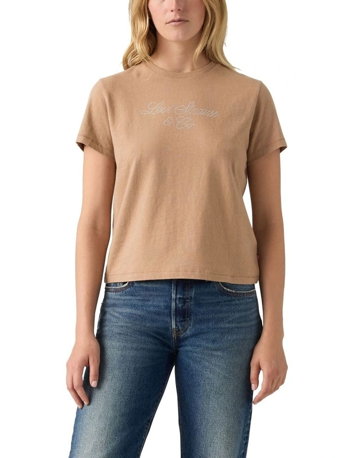 Graphic Classic Tee in Beige image 1