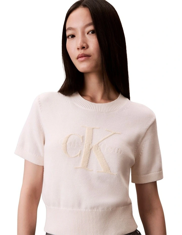 Monologo Cropped Jumper in White Greige image 4