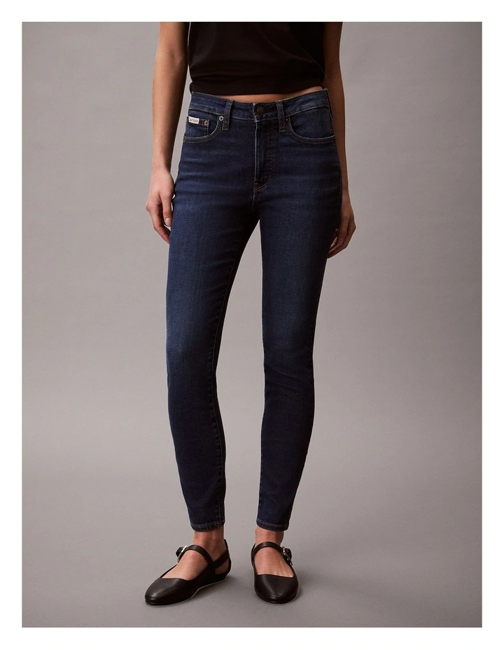 Mid Rise Skinny Blue Jean in Blue Orbit image 4