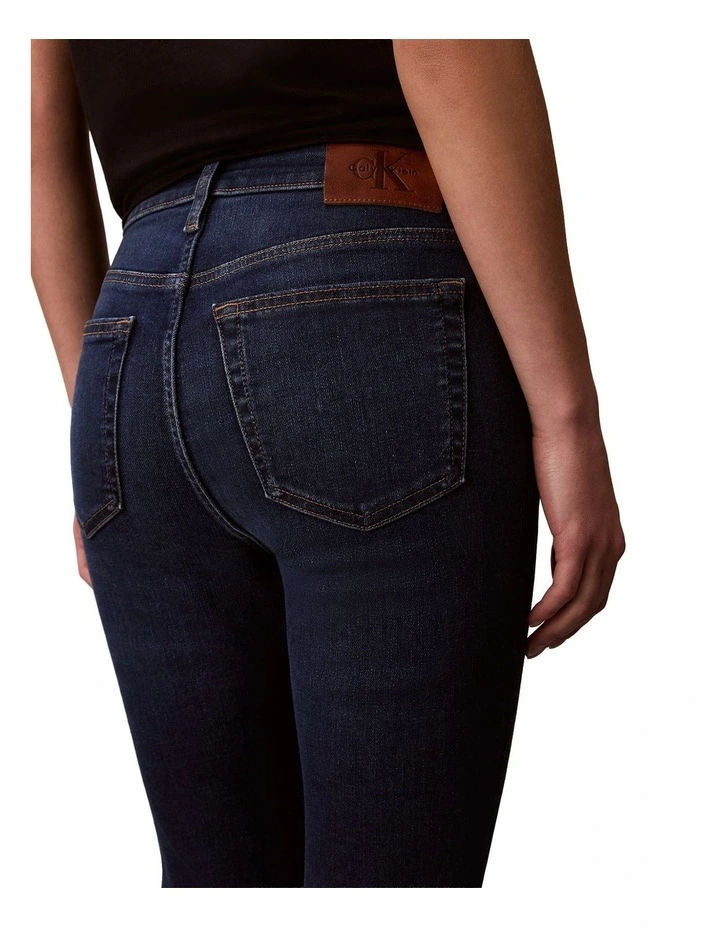 Mid Rise Skinny Blue Jean in Blue Orbit image 5
