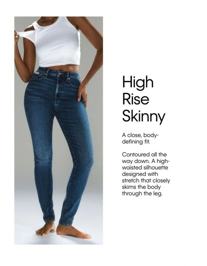 High Rise Skinny Jean in Classic Black image 7