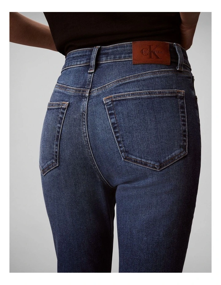 High Rise Skinny Jeans in Midtown Blue image 5