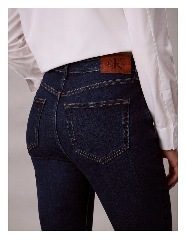 High Rise Flare Jean in Blue Orbit image 5