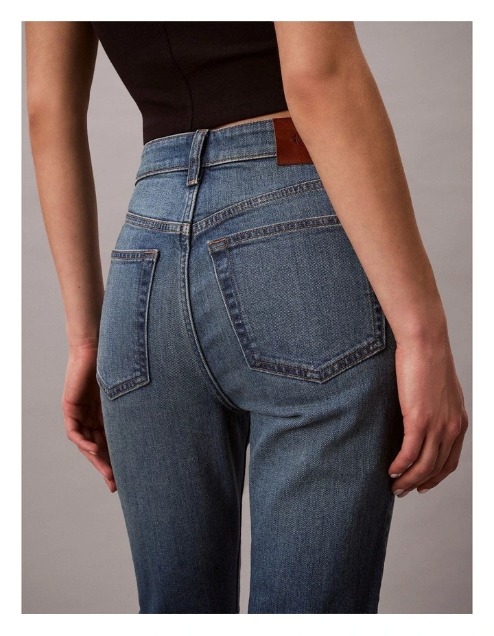 Skinny Bootcut Jeans in Vintage Canyon image 5