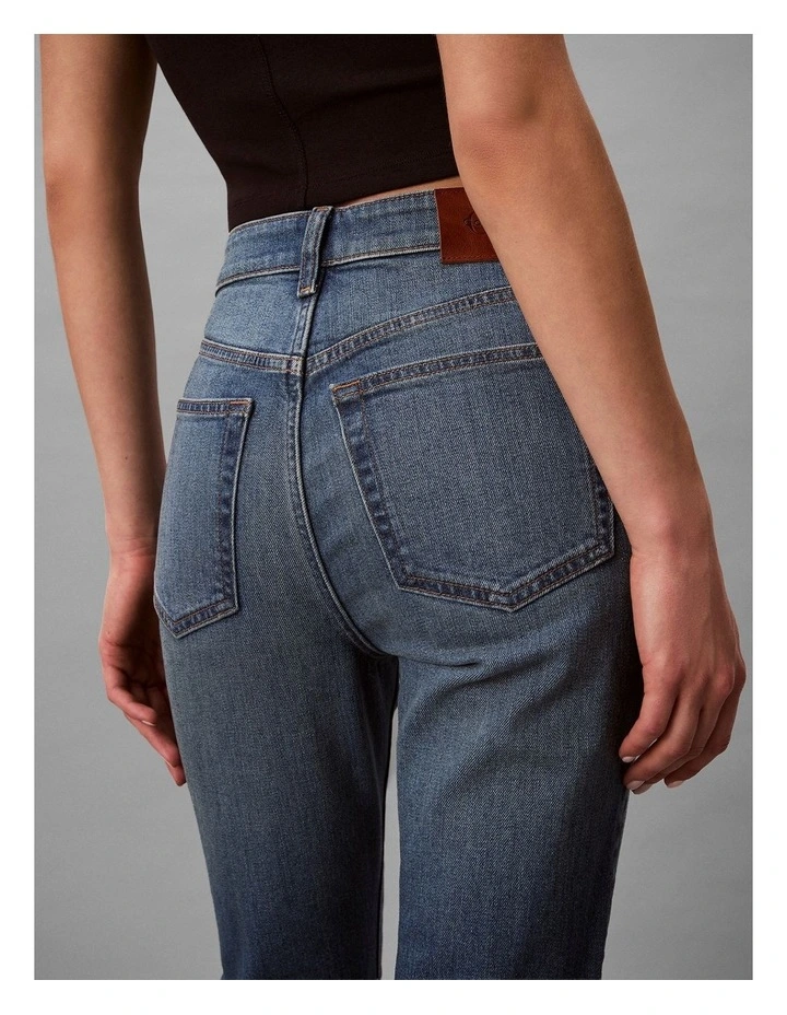 Skinny Bootcut Jeans in Vintage Canyon image 5