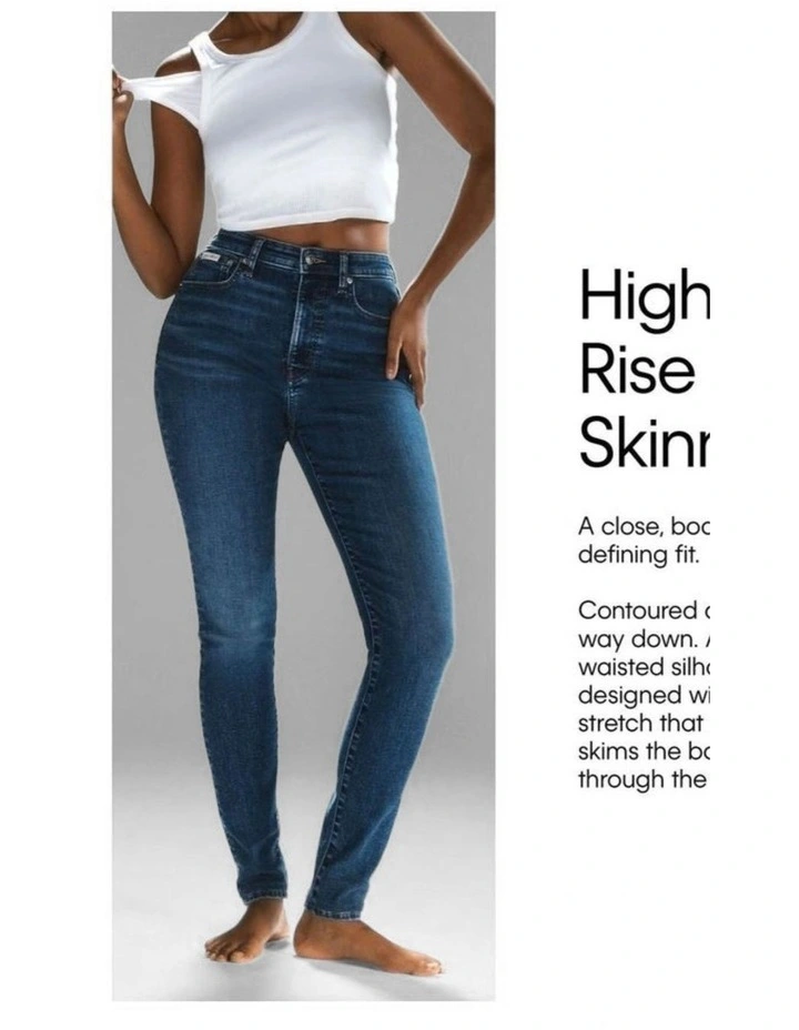 Skinny Bootcut Jeans in Vintage Canyon image 7