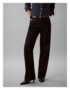 High Rise Loose Jean in Iconic Indigo