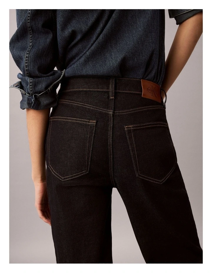 High Rise Loose Jean in Iconic Indigo image 4
