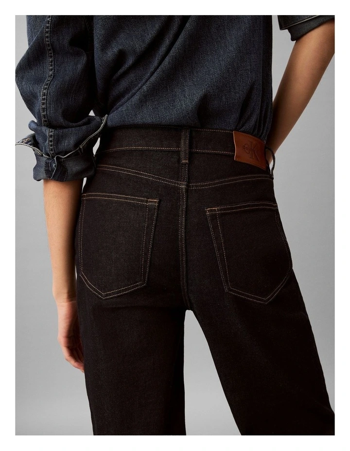High Rise Loose Jean in Iconic Indigo image 5