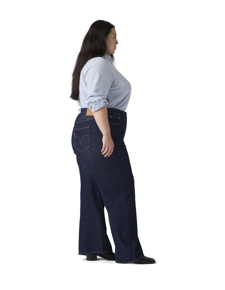Ribcage Wide-Leg Jeans in Shaded View image 3