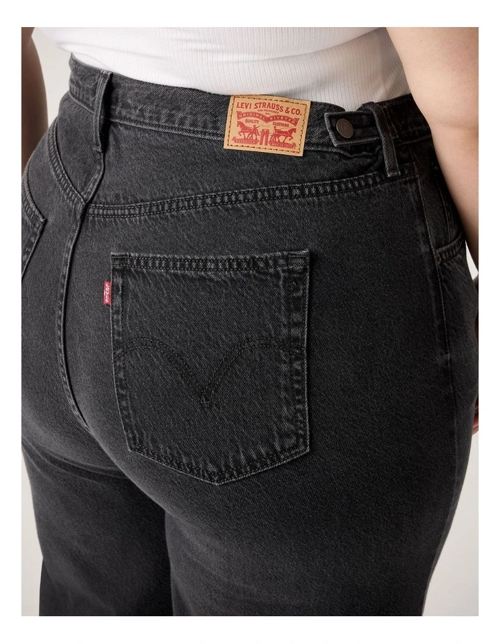 Plus Cinch Baggy Jeans in Capturing Moments image 4