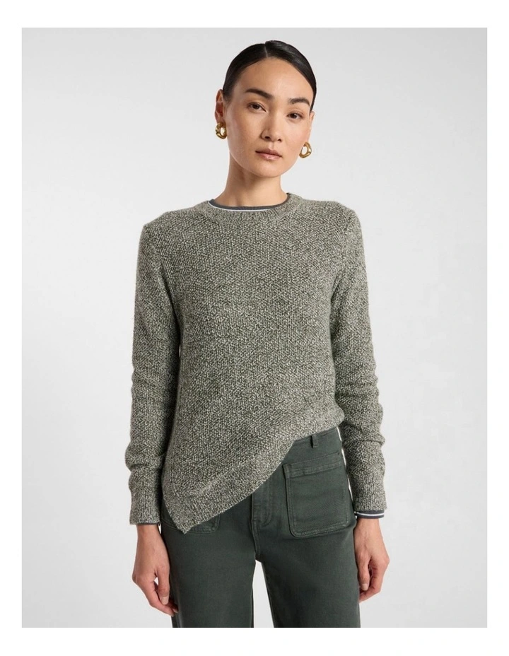 Moss Stitch Knit in Nori Green Melange image 1