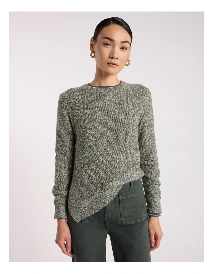 Moss Stitch Knit in Nori Green Melange image 2