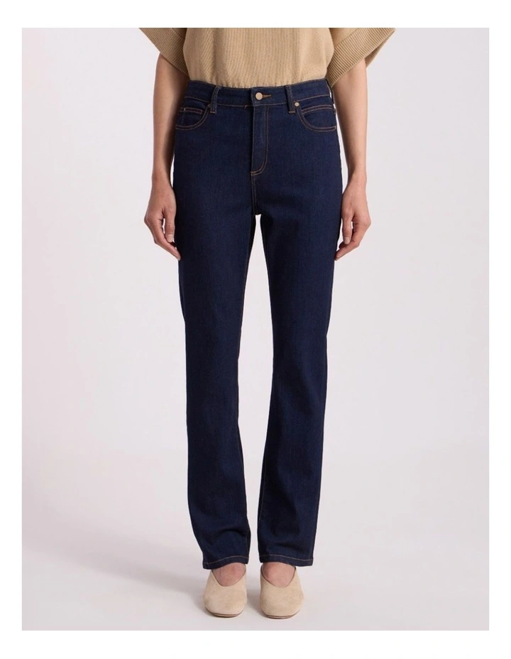 Jo Flare Jean in Dark Indigo image 2