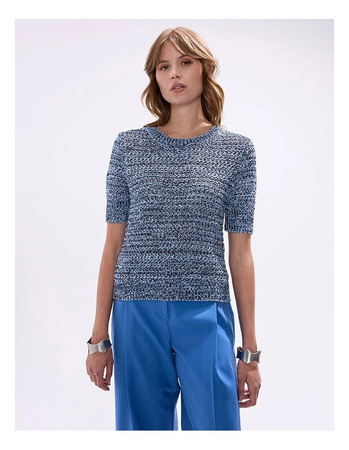 Glass Castle Knit in Midnight Multi image 3
