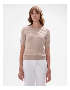 Shimmer Flames Knit in Champagne