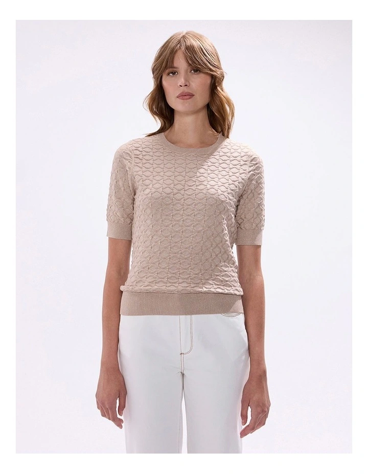 Shimmer Flames Knit in Champagne image 3